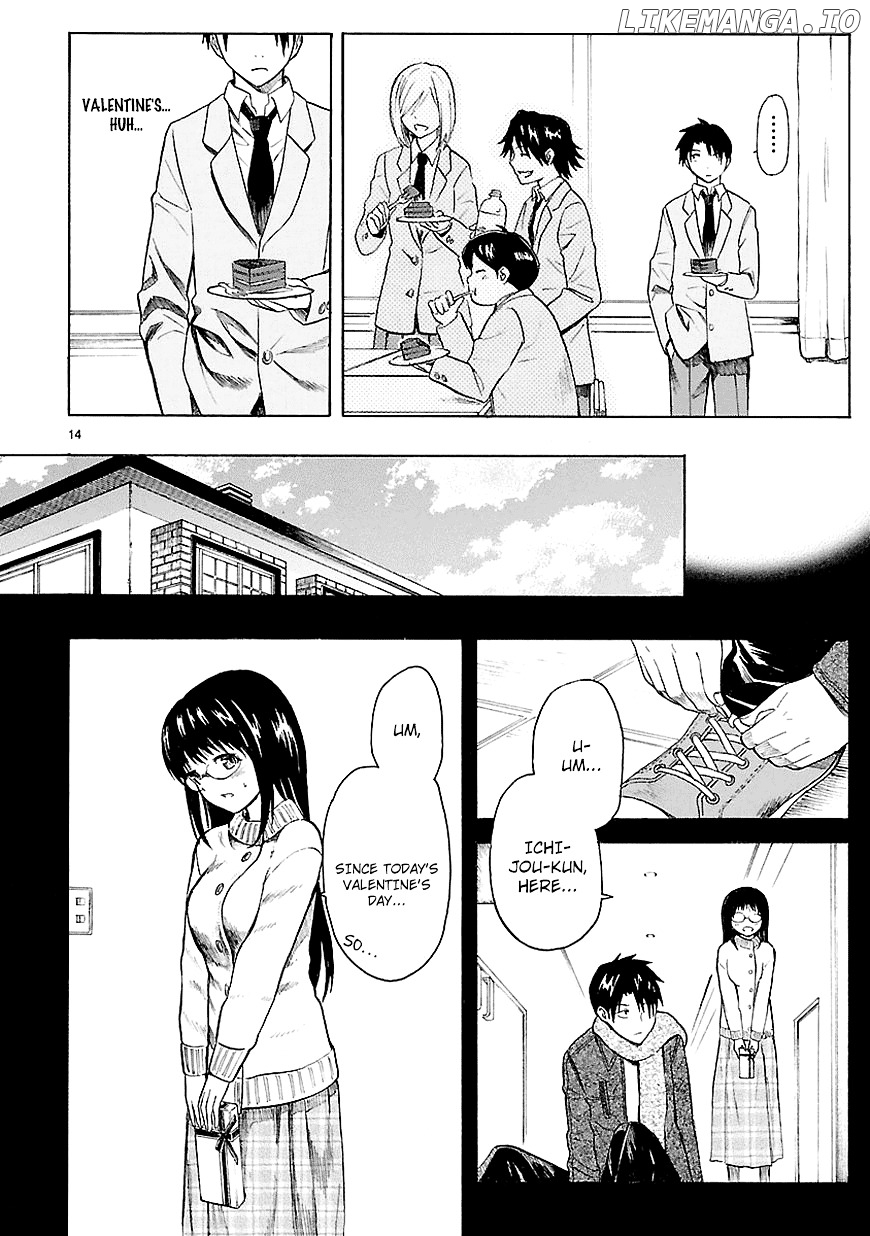 Ore Ga Doutei O Sutetara Shinu Ken Ni Tsuite chapter 9 - page 15