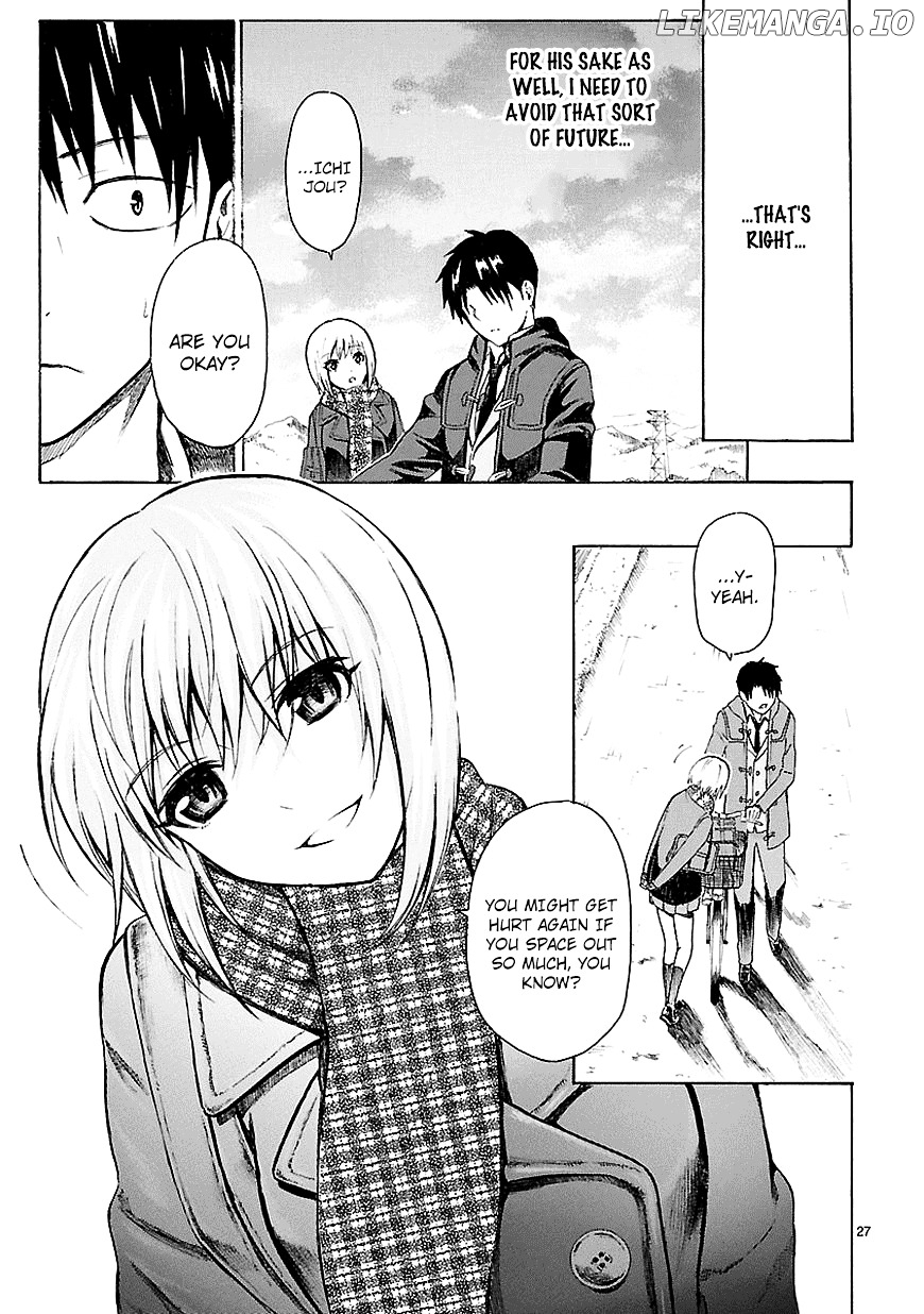 Ore Ga Doutei O Sutetara Shinu Ken Ni Tsuite chapter 9 - page 28