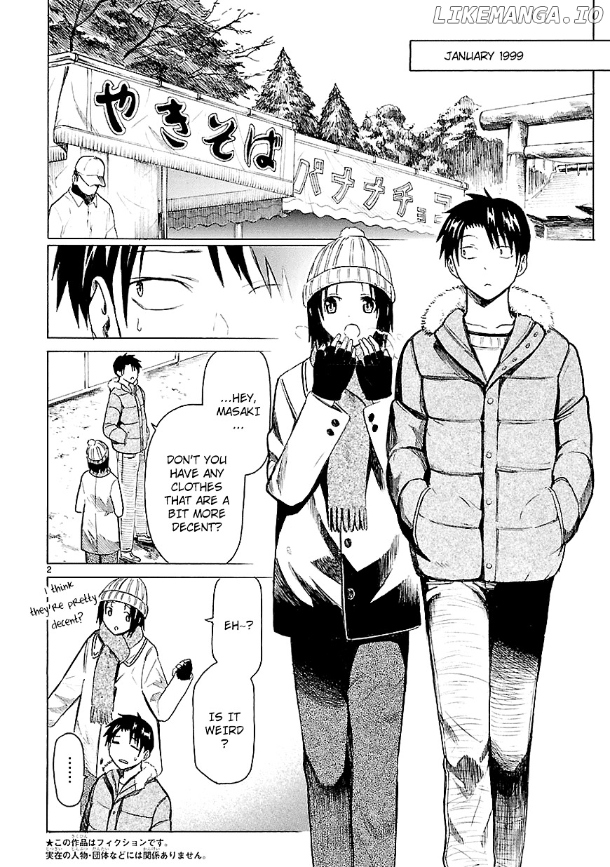 Ore Ga Doutei O Sutetara Shinu Ken Ni Tsuite chapter 9 - page 3
