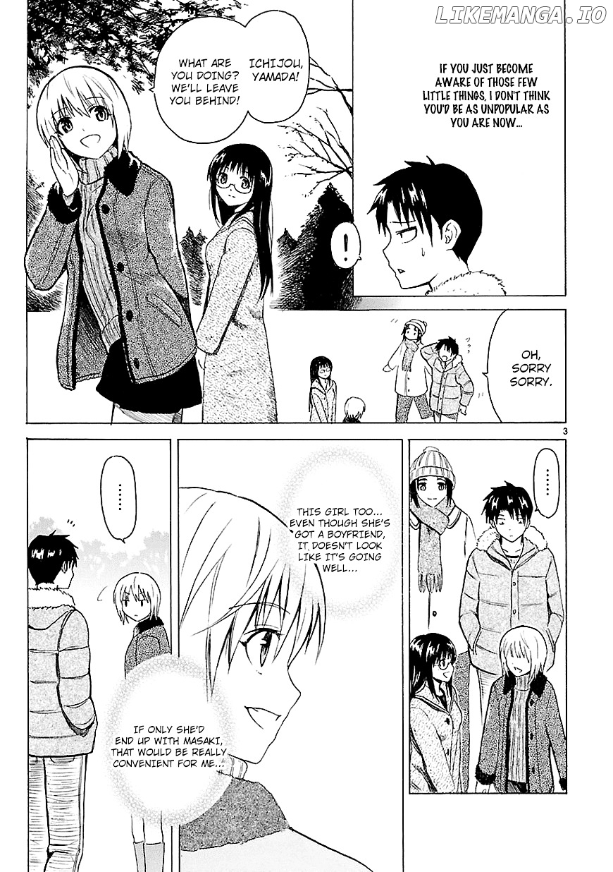 Ore Ga Doutei O Sutetara Shinu Ken Ni Tsuite chapter 9 - page 4