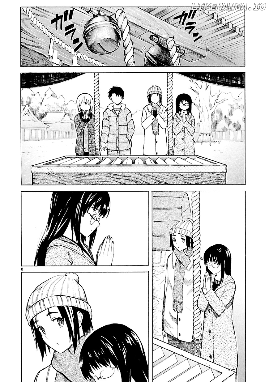 Ore Ga Doutei O Sutetara Shinu Ken Ni Tsuite chapter 9 - page 9