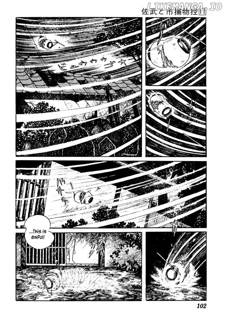 Sabu To Ichi Torimonohikae chapter 67 - page 3