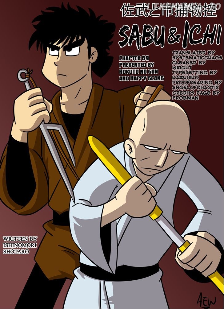 Sabu To Ichi Torimonohikae chapter 69 - page 33