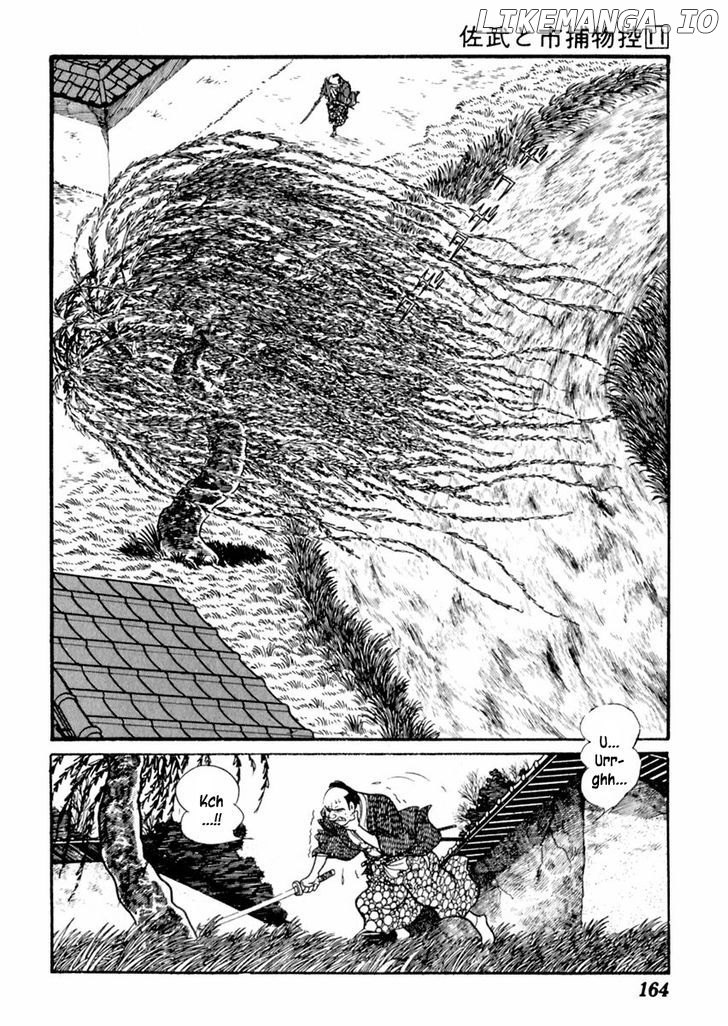 Sabu To Ichi Torimonohikae chapter 69 - page 5