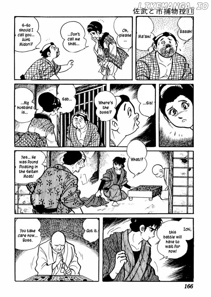 Sabu To Ichi Torimonohikae chapter 69 - page 7