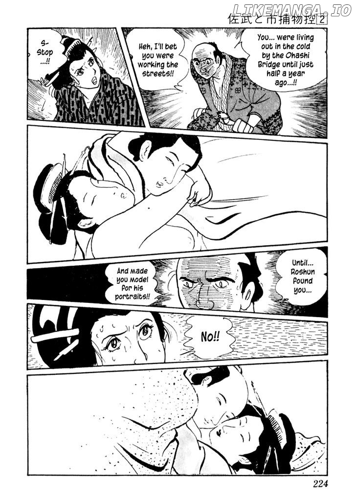 Sabu To Ichi Torimonohikae chapter 10 - page 32