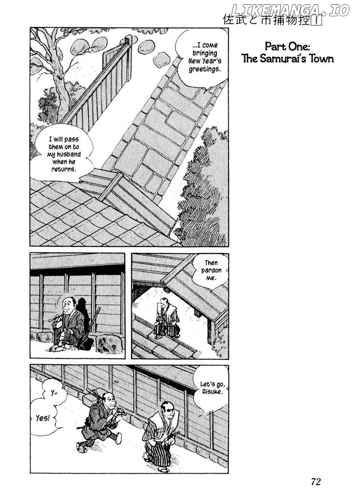 Sabu To Ichi Torimonohikae chapter 2 - page 7