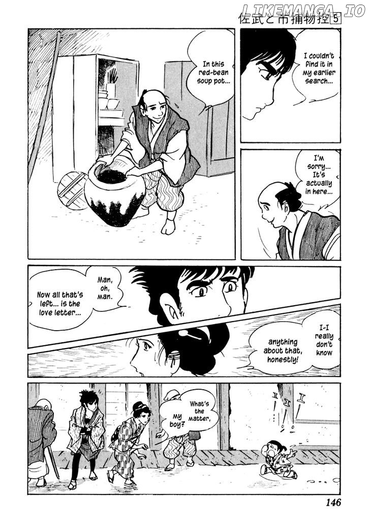 Sabu To Ichi Torimonohikae chapter 26 - page 32