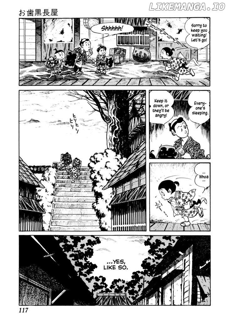 Sabu To Ichi Torimonohikae chapter 26 - page 4