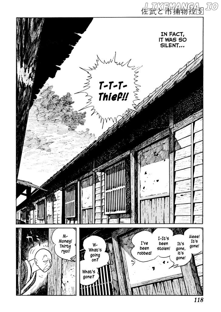 Sabu To Ichi Torimonohikae chapter 26 - page 5