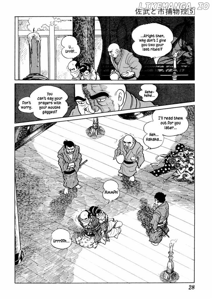 Sabu To Ichi Torimonohikae chapter 23 - page 32