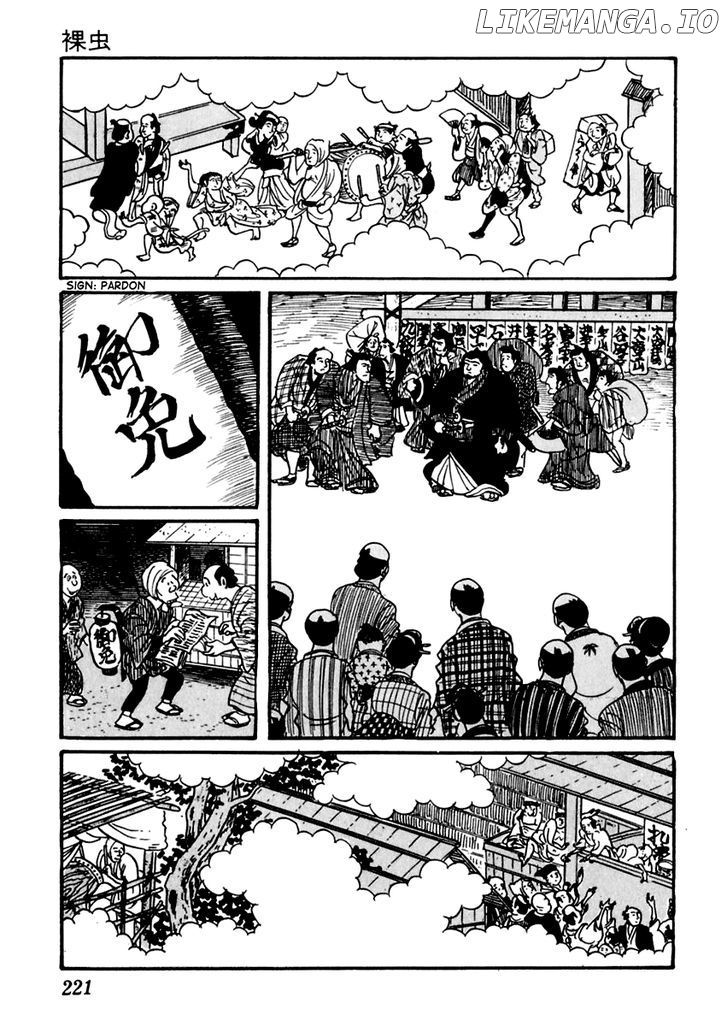 Sabu To Ichi Torimonohikae chapter 22 - page 3