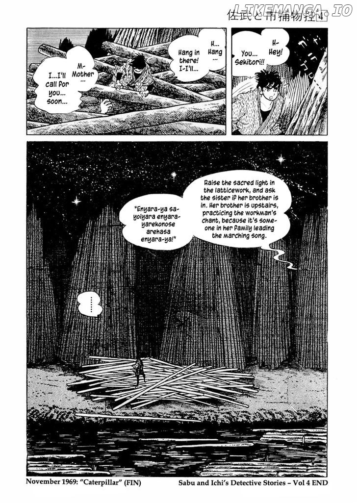 Sabu To Ichi Torimonohikae chapter 22 - page 32