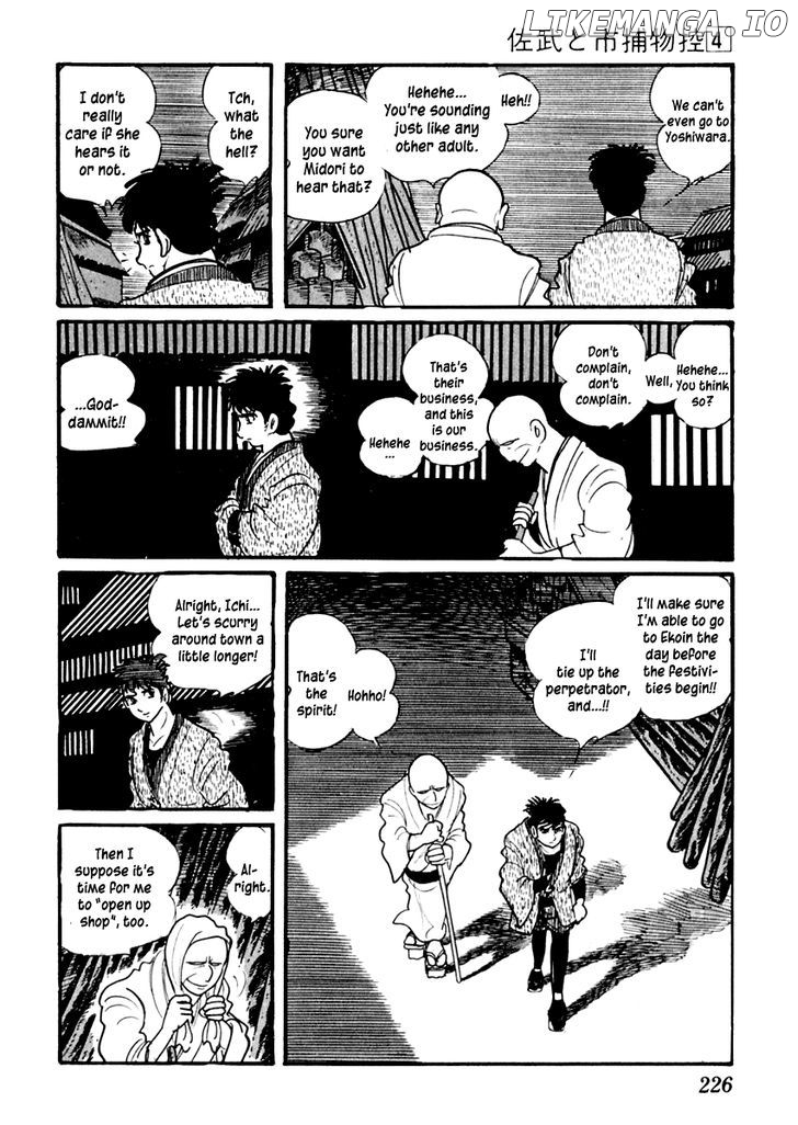 Sabu To Ichi Torimonohikae chapter 22 - page 7