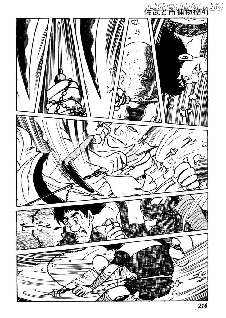 Sabu To Ichi Torimonohikae chapter 21 - page 32