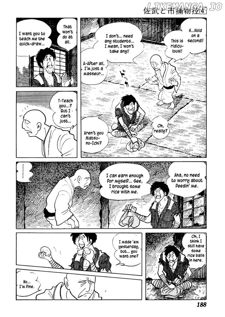 Sabu To Ichi Torimonohikae chapter 21 - page 5