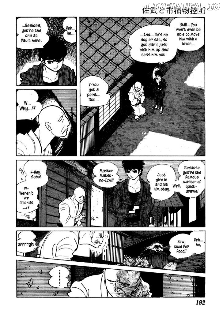 Sabu To Ichi Torimonohikae chapter 21 - page 9