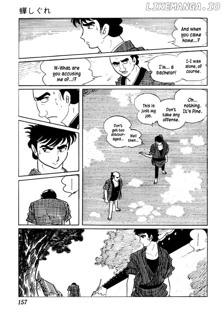 Sabu To Ichi Torimonohikae chapter 20 - page 12