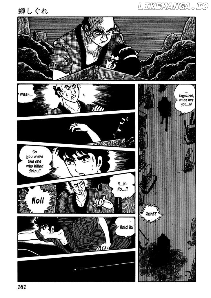 Sabu To Ichi Torimonohikae chapter 20 - page 16