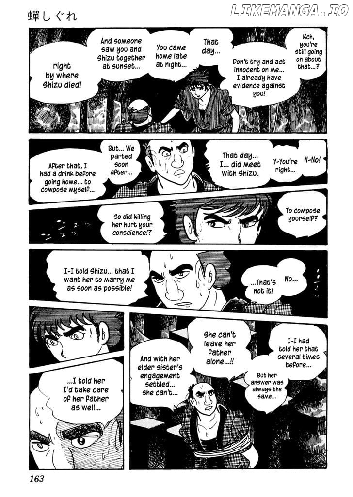 Sabu To Ichi Torimonohikae chapter 20 - page 18