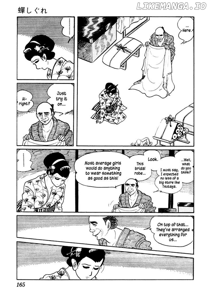 Sabu To Ichi Torimonohikae chapter 20 - page 20
