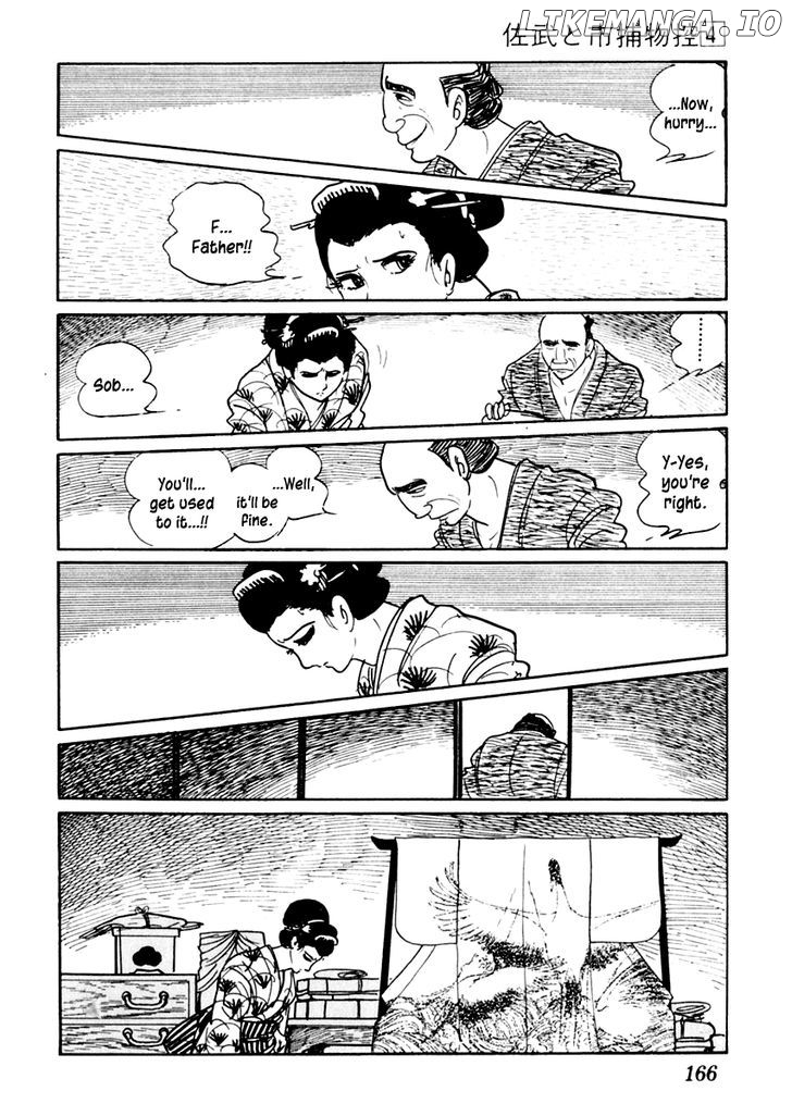 Sabu To Ichi Torimonohikae chapter 20 - page 21