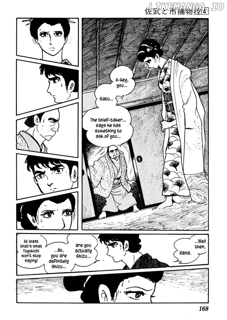 Sabu To Ichi Torimonohikae chapter 20 - page 23