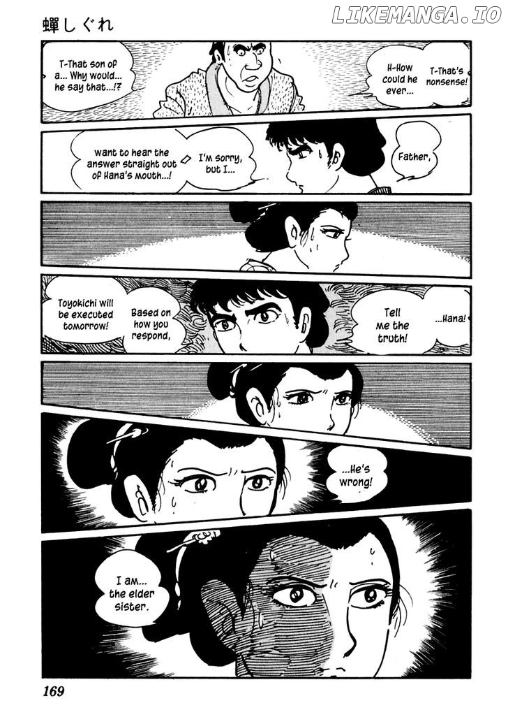 Sabu To Ichi Torimonohikae chapter 20 - page 24
