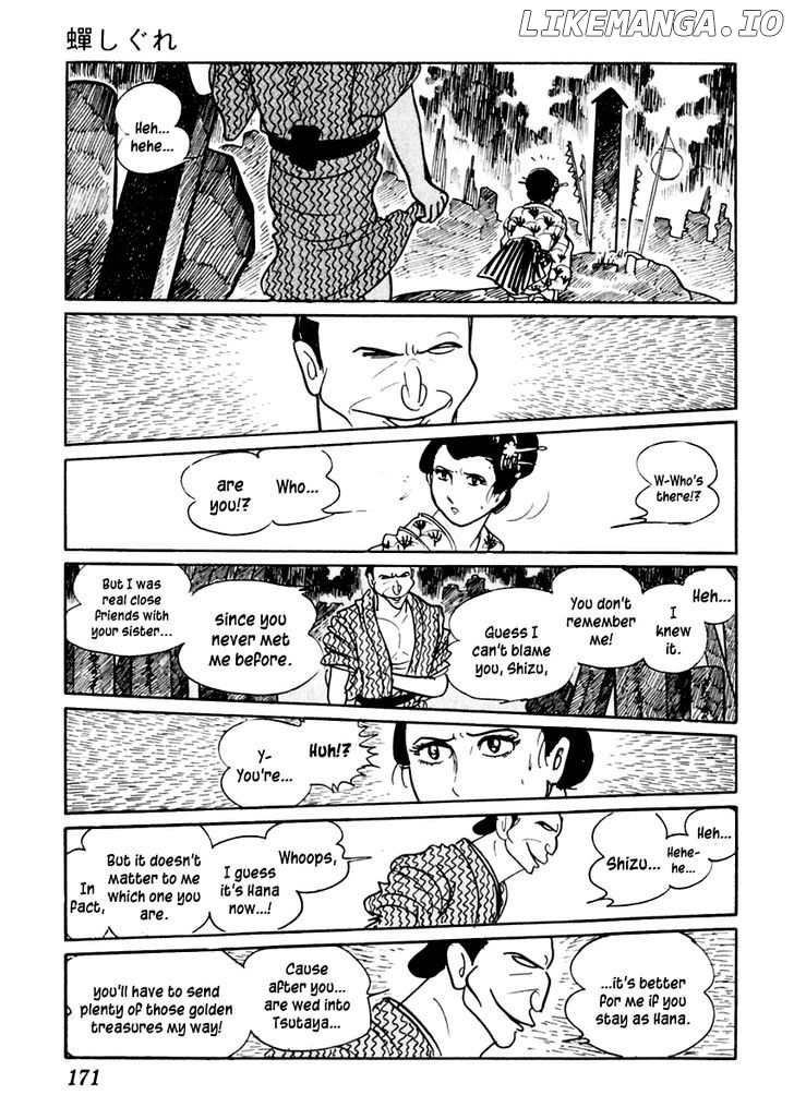 Sabu To Ichi Torimonohikae chapter 20 - page 26
