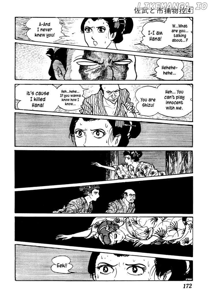 Sabu To Ichi Torimonohikae chapter 20 - page 27
