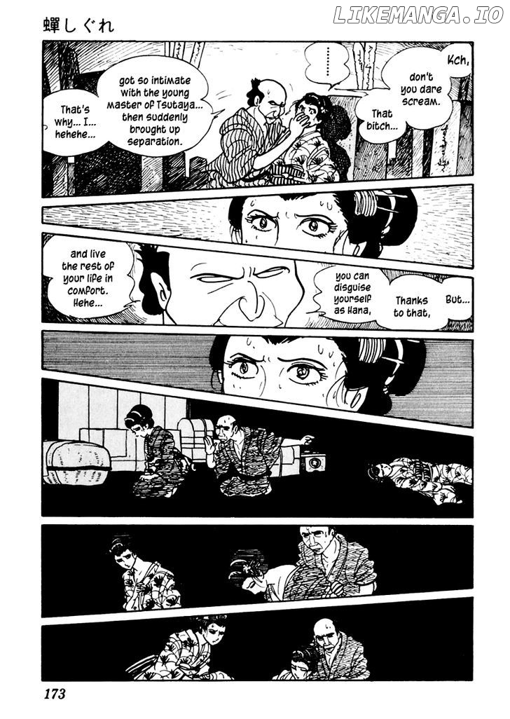 Sabu To Ichi Torimonohikae chapter 20 - page 28