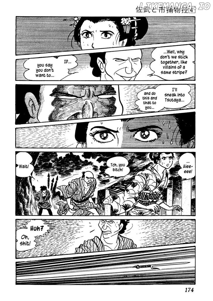 Sabu To Ichi Torimonohikae chapter 20 - page 29