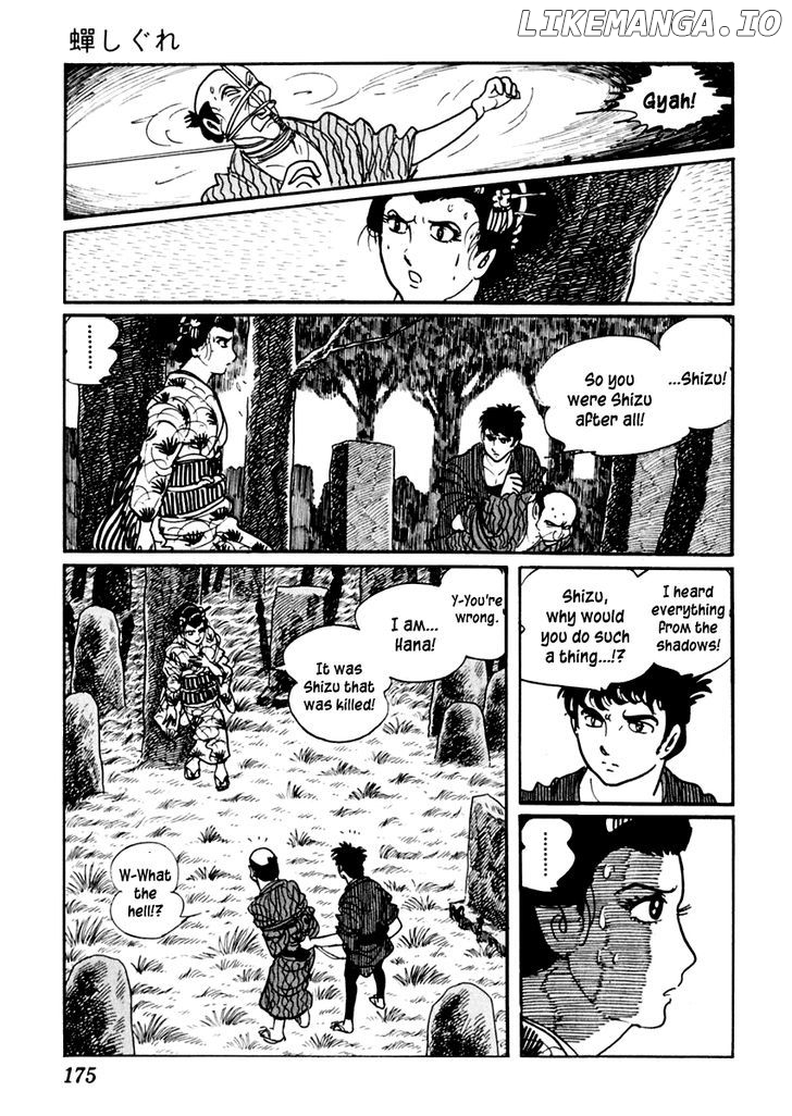 Sabu To Ichi Torimonohikae chapter 20 - page 30