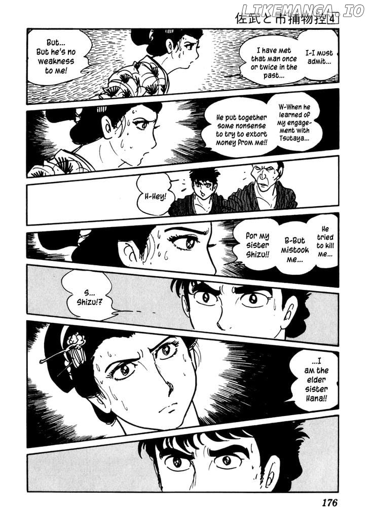 Sabu To Ichi Torimonohikae chapter 20 - page 31