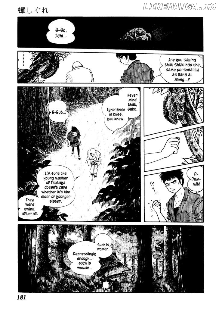 Sabu To Ichi Torimonohikae chapter 20 - page 35