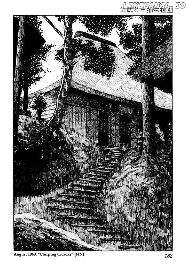 Sabu To Ichi Torimonohikae chapter 20 - page 36