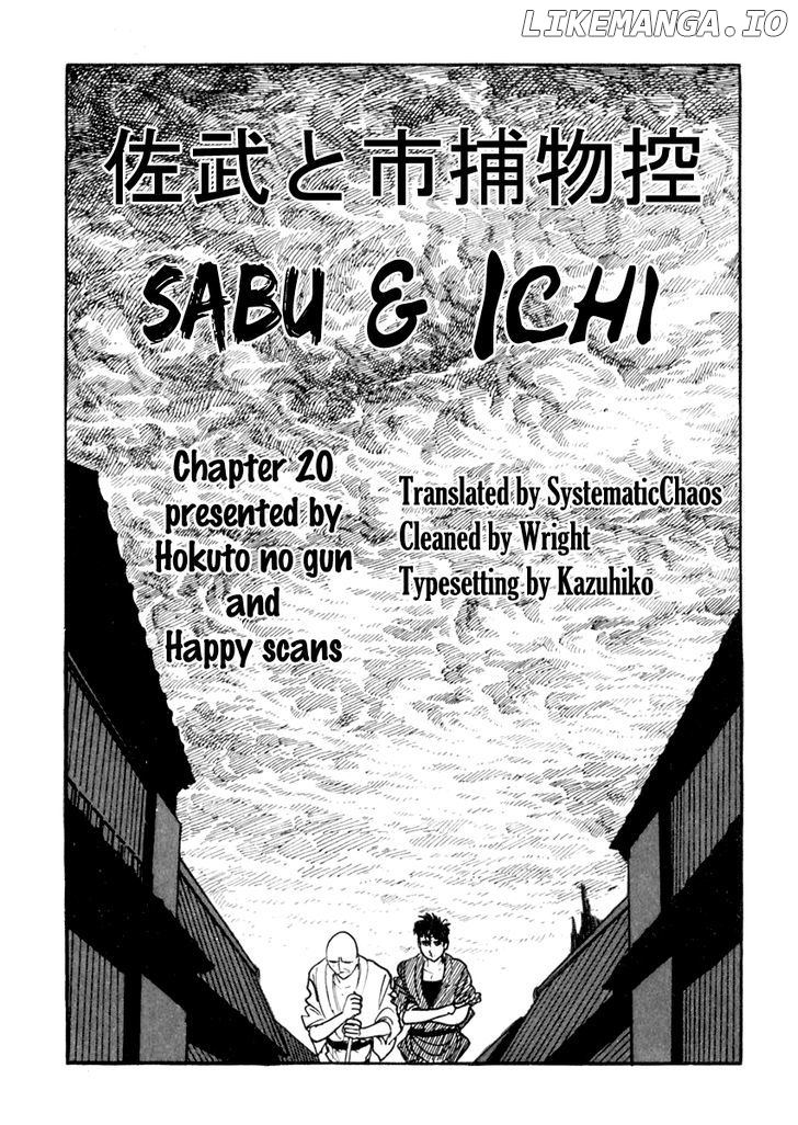Sabu To Ichi Torimonohikae chapter 20 - page 37