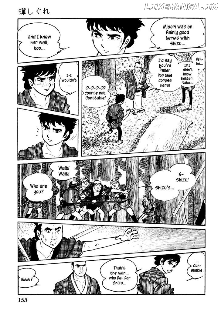 Sabu To Ichi Torimonohikae chapter 20 - page 8