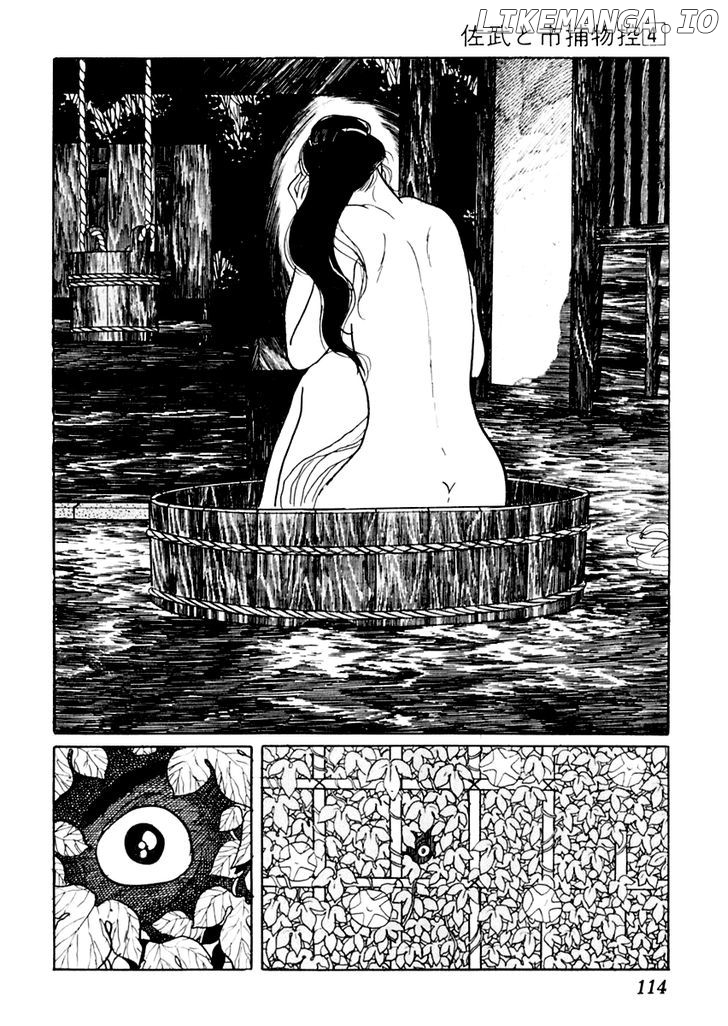 Sabu To Ichi Torimonohikae chapter 19 - page 3