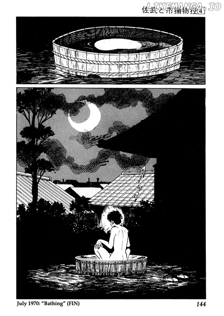 Sabu To Ichi Torimonohikae chapter 19 - page 32