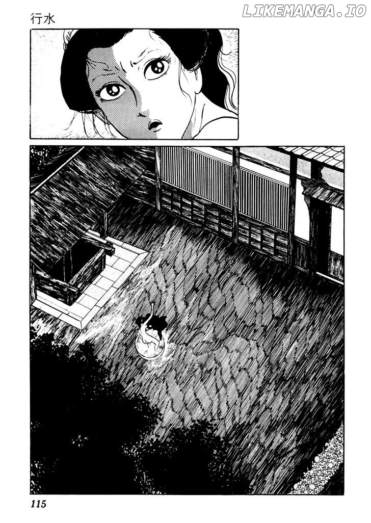 Sabu To Ichi Torimonohikae chapter 19 - page 4
