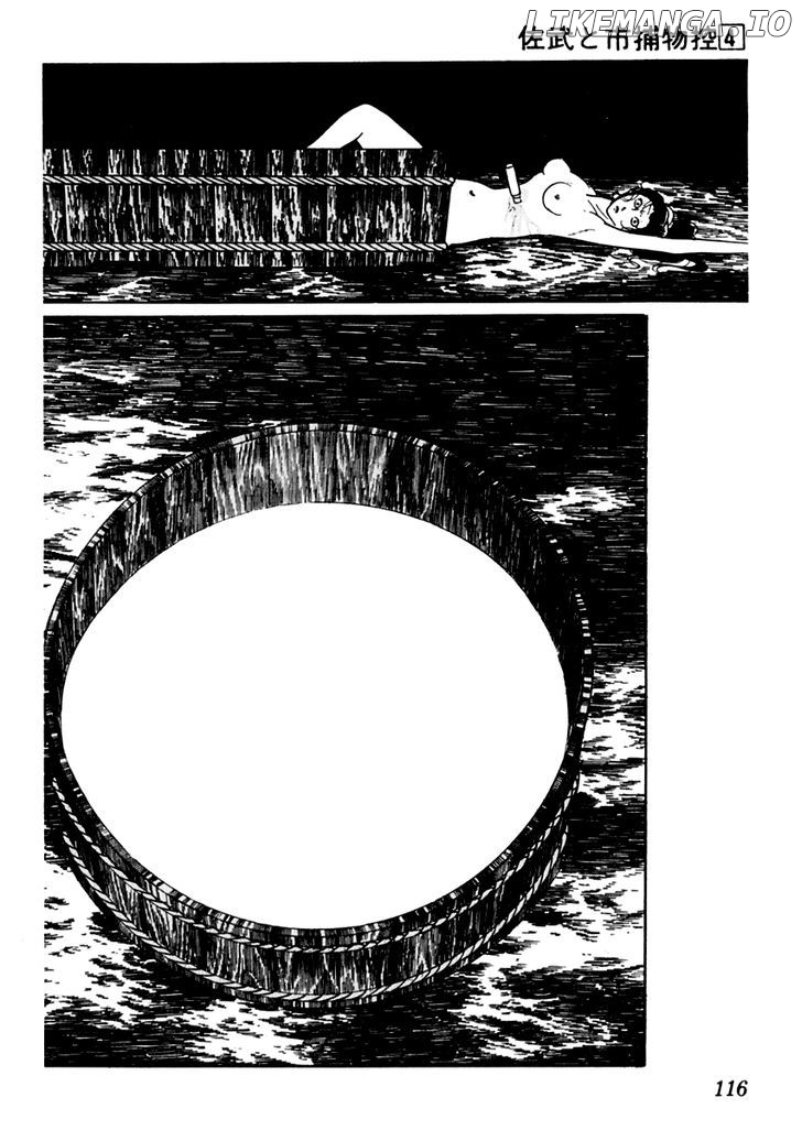 Sabu To Ichi Torimonohikae chapter 19 - page 5