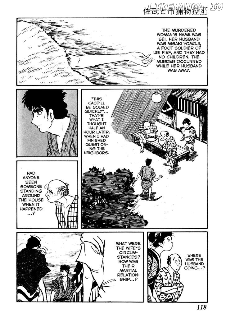 Sabu To Ichi Torimonohikae chapter 19 - page 7