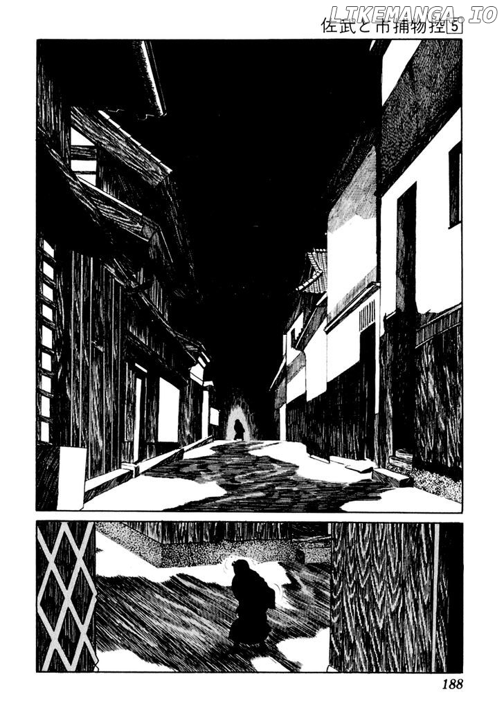 Sabu To Ichi Torimonohikae chapter 28 - page 3