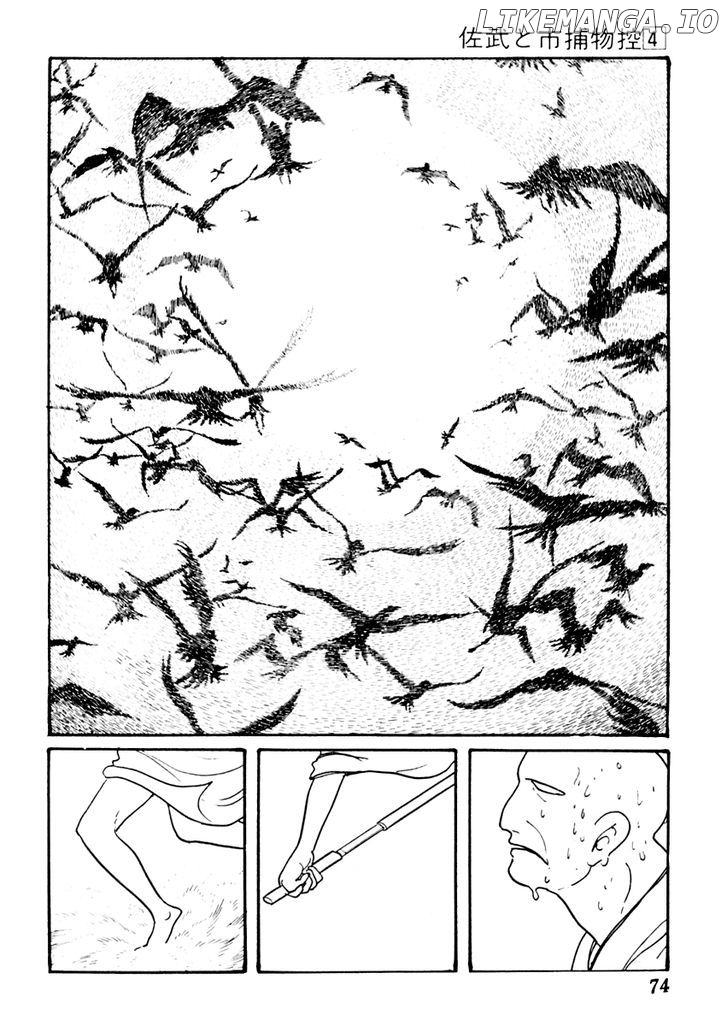 Sabu To Ichi Torimonohikae chapter 18 - page 2