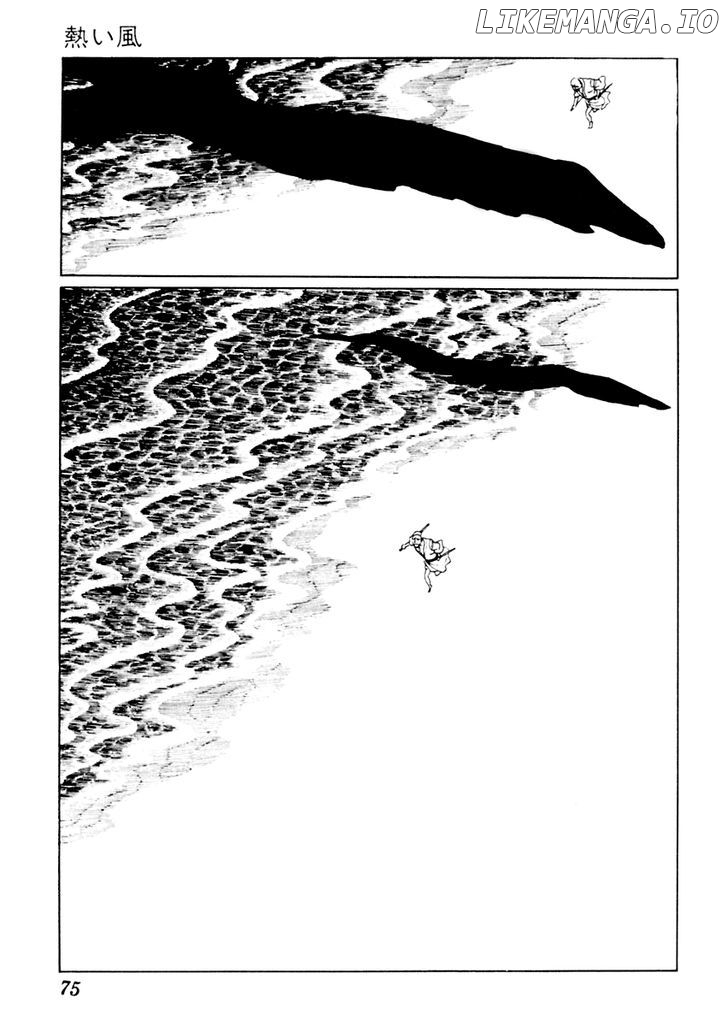 Sabu To Ichi Torimonohikae chapter 18 - page 3