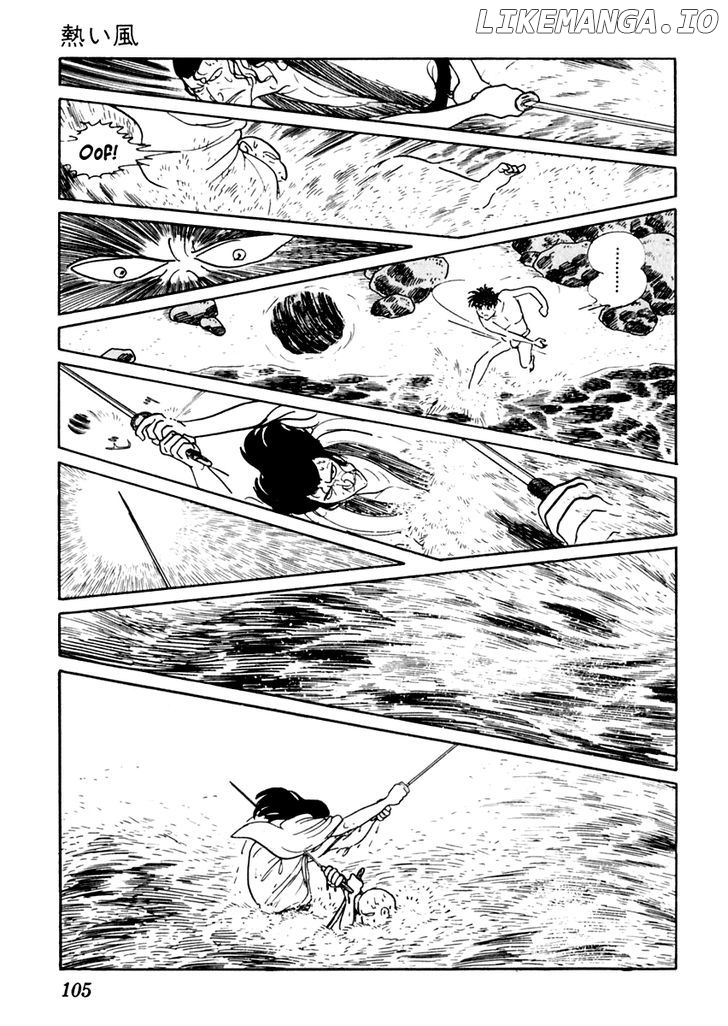 Sabu To Ichi Torimonohikae chapter 18 - page 32
