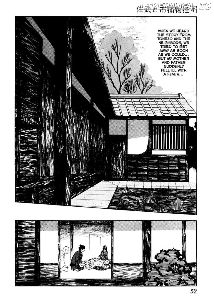 Sabu To Ichi Torimonohikae chapter 17 - page 13