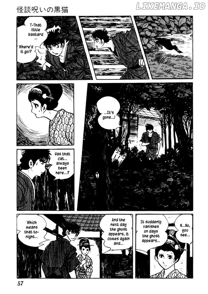 Sabu To Ichi Torimonohikae chapter 17 - page 18