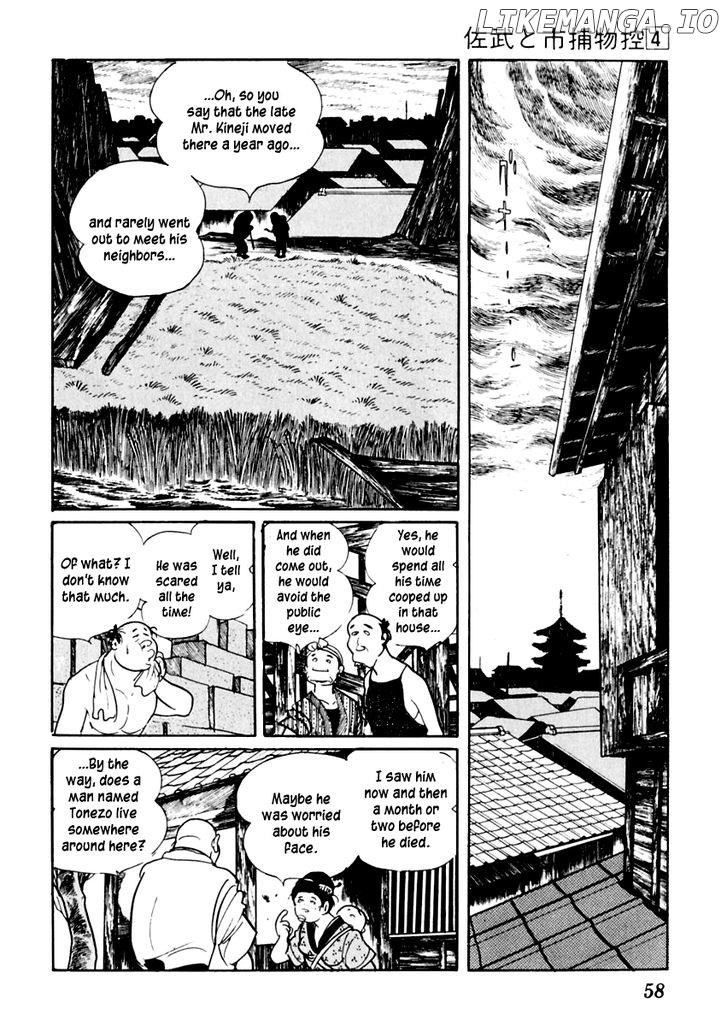 Sabu To Ichi Torimonohikae chapter 17 - page 19
